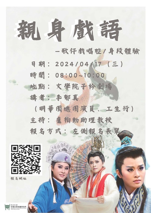 圖片說明