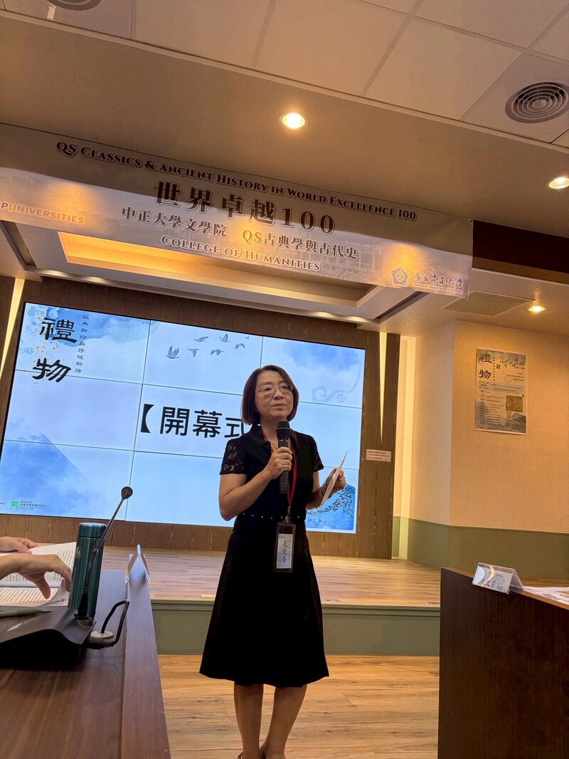 「 禮・物：經典新詮與跨域對話」工作坊圖片