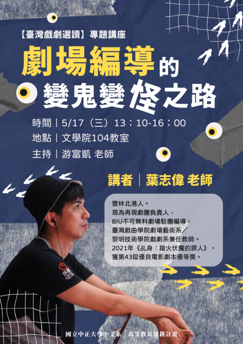 圖片說明